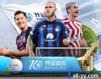 易游体育的故事 - 体育资讯内容服务