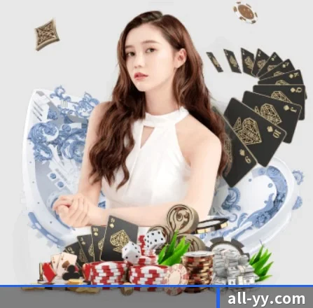 易游体育 APP 界面